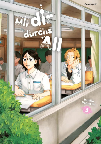 Mit dir durchs All 3